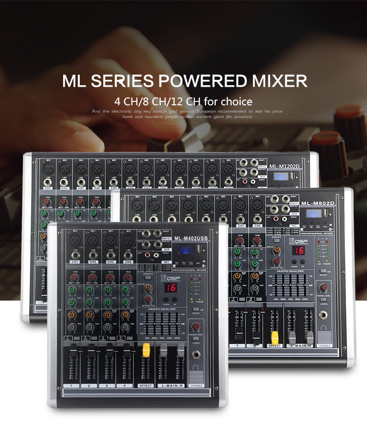 power amplifier усилитель мощности