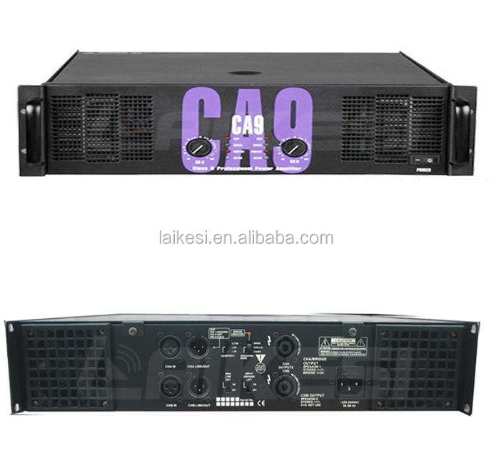 усилитель мощности