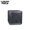 Профессиональный 18-дюймовый сабвуфер Dj Bass Speaker Subwoofer 18 Inch