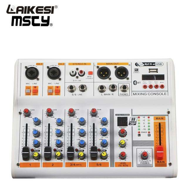 Высококачественный мини-4-канальный звуковой микшер USB Audio Mixer