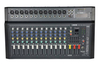 PMX 1202 dj микшер звуковой микшер аудио микшер с usb