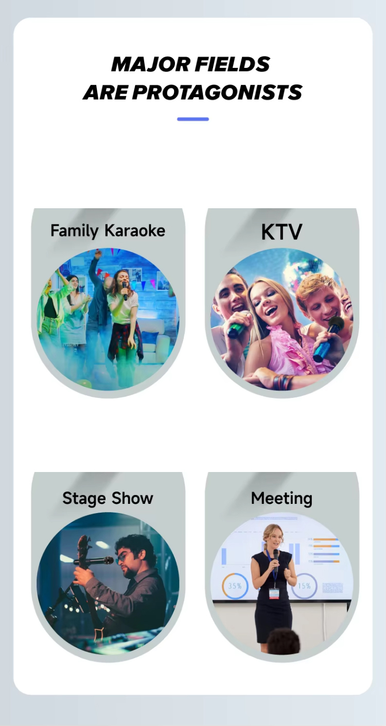 аудиомикшер