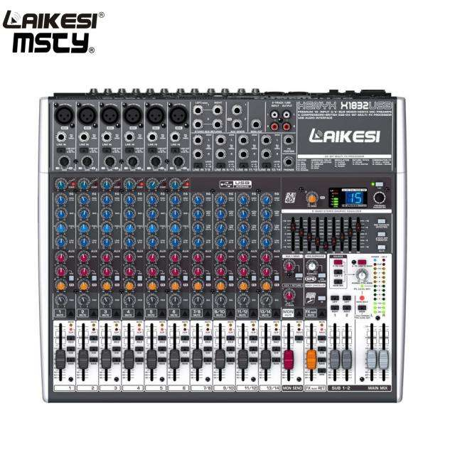 DJ-плеер микшер профессиональная звуковая система с аудиомикшером с фантомным питанием