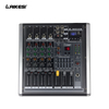 Высококачественный мини-4-канальный звуковой микшер USB Audio Mixer Power Mixer