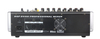 Высококачественный мини-4-канальный звуковой микшер USB Audio Mixer Power Mixer